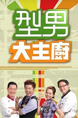 久久九九精品 霸王别姬 华语经典